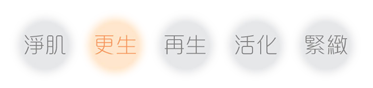bubbles_text