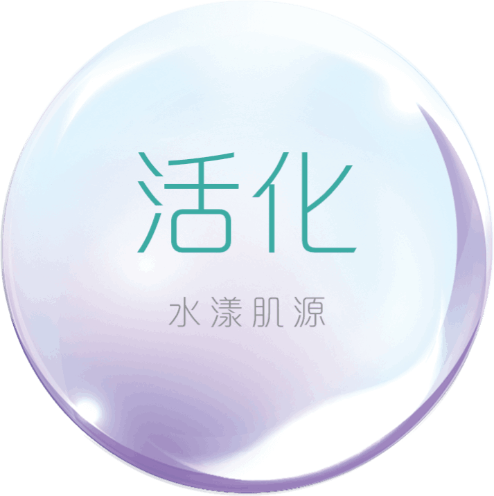 bubble4